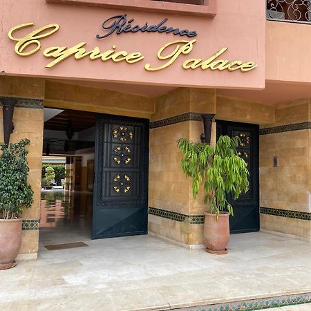 Residence Caprice Palace Hivernage 마라케시 외부 사진